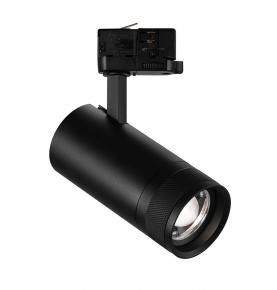 Integrated track Adapter Zoomable TRACK Lights 