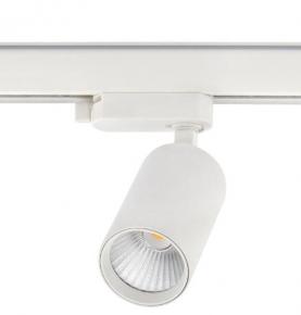 Adjustable Dimmable 10W LED track light
