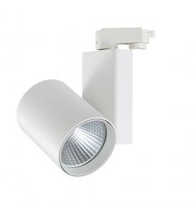 Dimmable Led Track Lighting 30W-60W