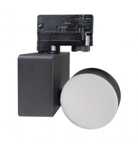 Mini track light with wide angle diffusser