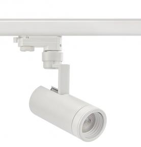 20-60degree zoomable track spotlight white colour