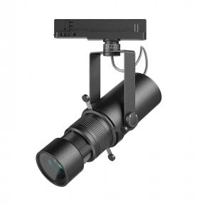 Top grade track light zoomable with dimming knob and LCD display